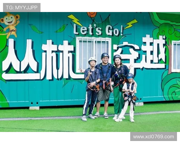 重庆极限运动队在极限运动联赛中的灵活性表现及其对赛事的影响分析